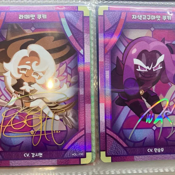 [BUNJANG] Cookie Run Kingdom Voice Actor Autographed Cards Bundle Set / 쿠키런 킹덤 성우 사인 카드(일괄)