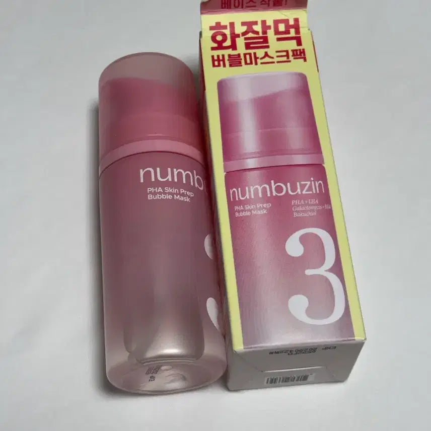 [BUNJANG] NUMBUZIN No. 3 Line Bubble Mask Pack / 넘버즈인 3번라인 버블 마스크팩 화잘먹 버블팩