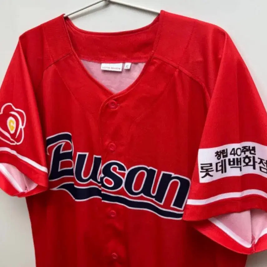 [BUNJANG] Lotte Giants Busan Baseball Uniform / 롯데 자이언츠 부산 야구 유니폼
