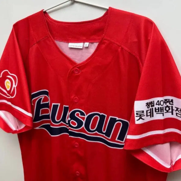 [BUNJANG] Lotte Giants Busan Baseball Uniform / 롯데 자이언츠 부산 야구 유니폼