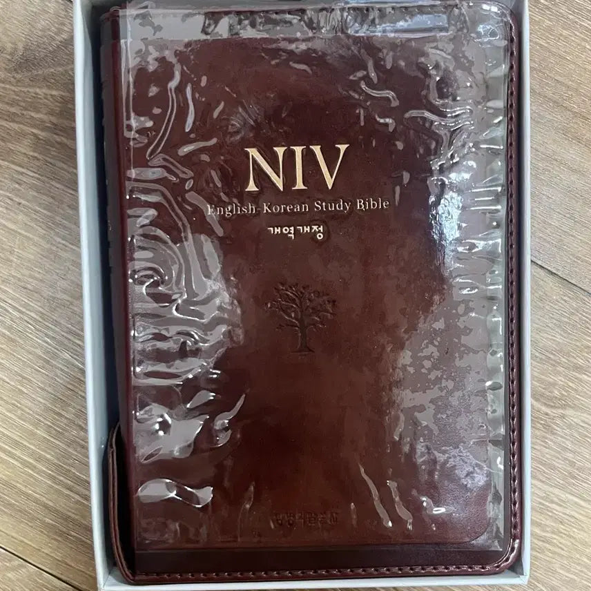[BUNJANG] New Korean-English Commentary Bible / 새상품) 영한해설성경책
