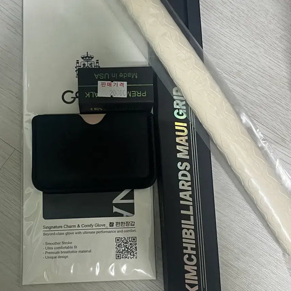[BUNJANG] Goreuna Billiards Glove Set / 고리나 당구 장갑 세트