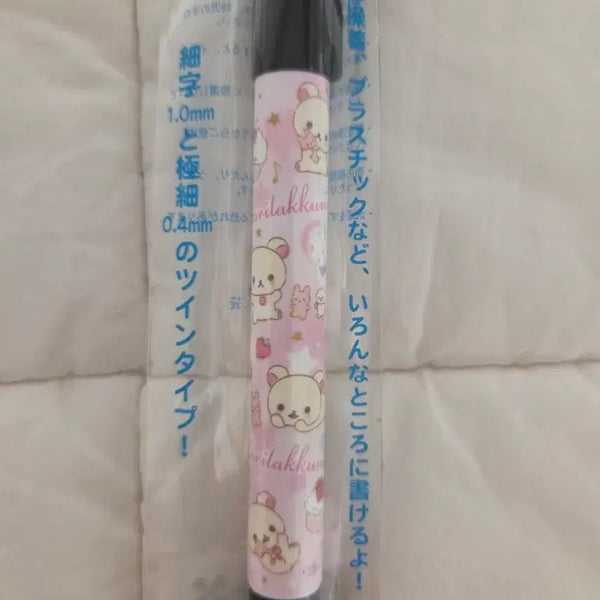 [BUNJANG] Rilakkuma Twin Type Pen / 코리락쿠마 펜 트윈 타입