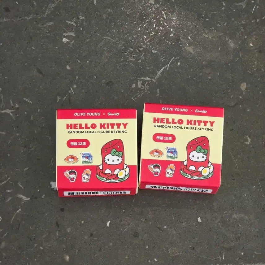 [BUNJANG] Sanrio Hello Kitty Regional Random Figure Keyring / 올리브영 산리오 헬로 키티 지역 랜덤 피규어 키링 미개봉 양도