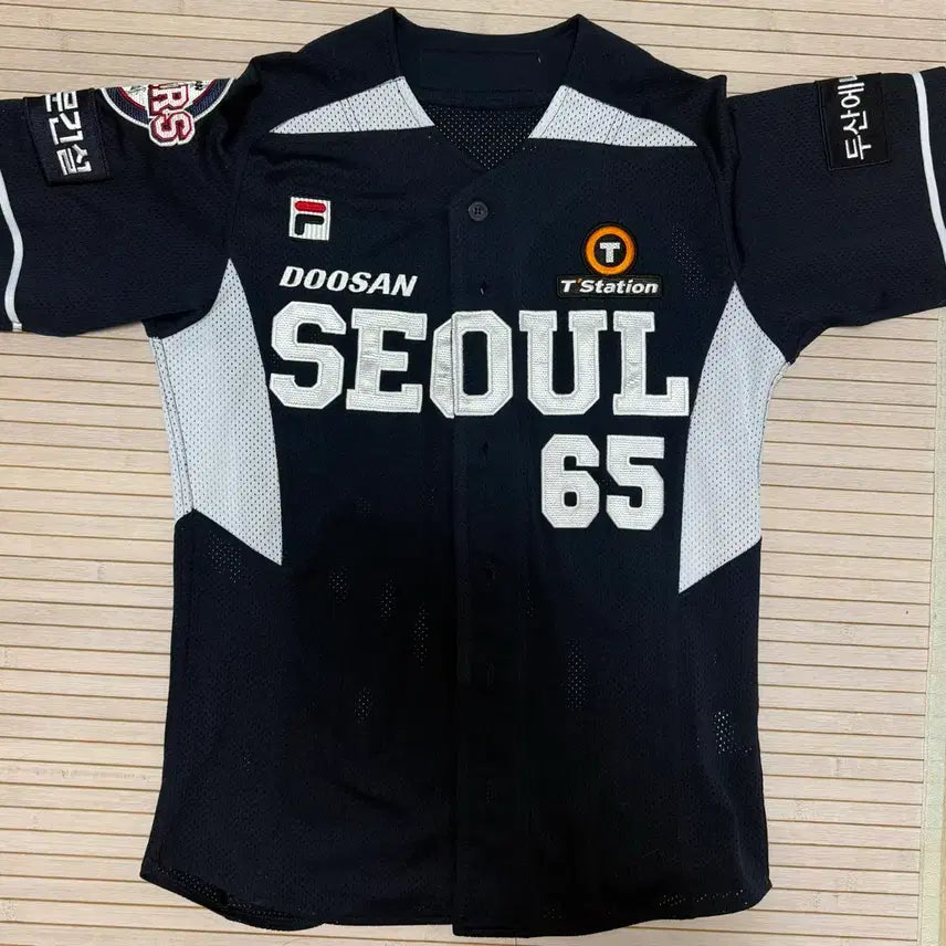 [BUNJANG] FILA Doosan Bears Seoul Uniform 90 / 두산 휠라 서울유니폼 설니폼 90 팝니다