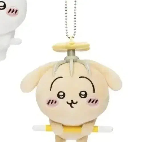 [BUNJANG] Rabbit Mascot Doll / 토벌실패 우사기 마코 팝니다