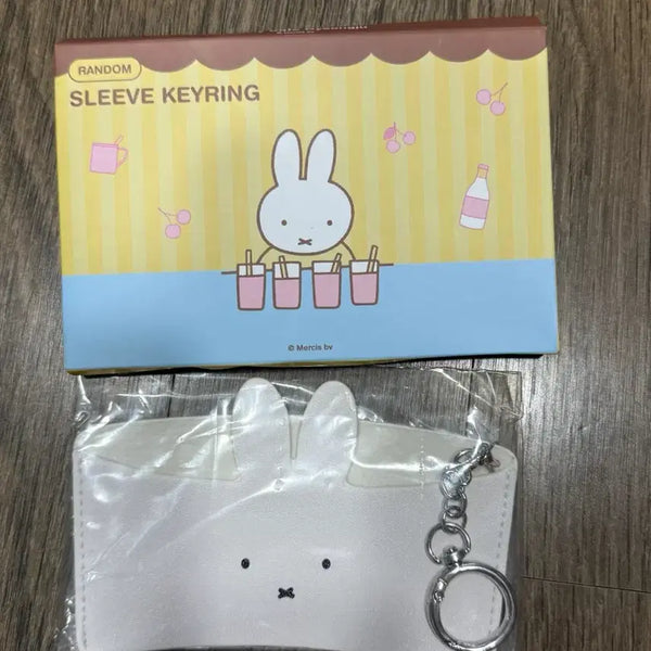 [BUNJANG] Miffy Sleeve Keyring White / 미피 슬리브 키링 화이트