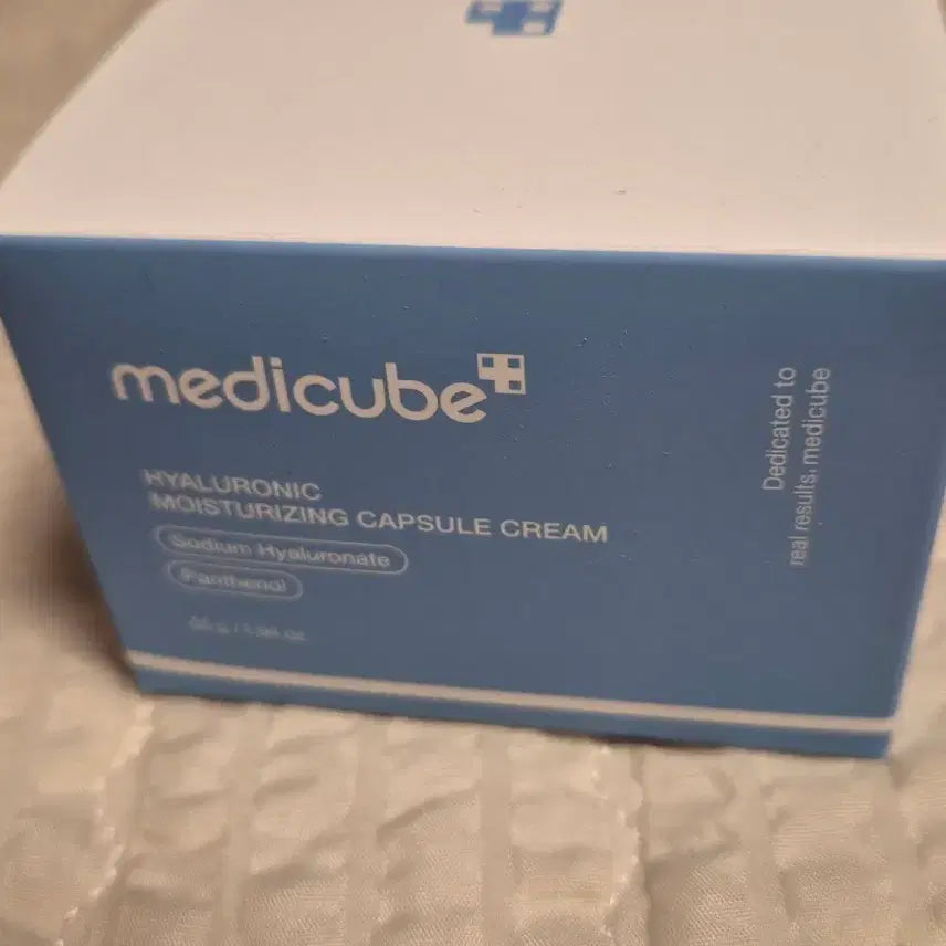 [BUNJANG] Medi-Cube Hyaluronic Moisture Capsule Cream / 메디큐브 히알루로닉 수분 캡슐 크림