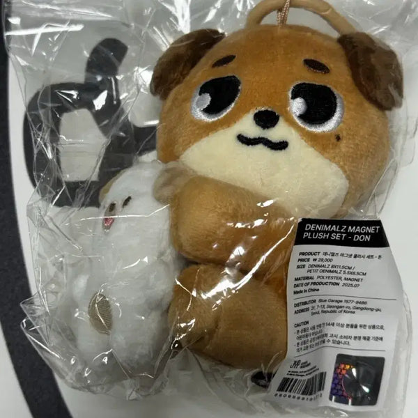 [BUNJANG] Denimals Magnet Plush Set (Sealed) / (원가이하) 미개봉 데니멀즈 마그넷 플러시 세트 - 돈 팝니다