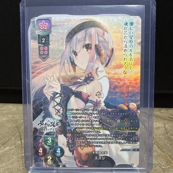 [BUNJANG] Lycee 3 Card Bundle Set / Lycee 리세 카드 3장 일괄
