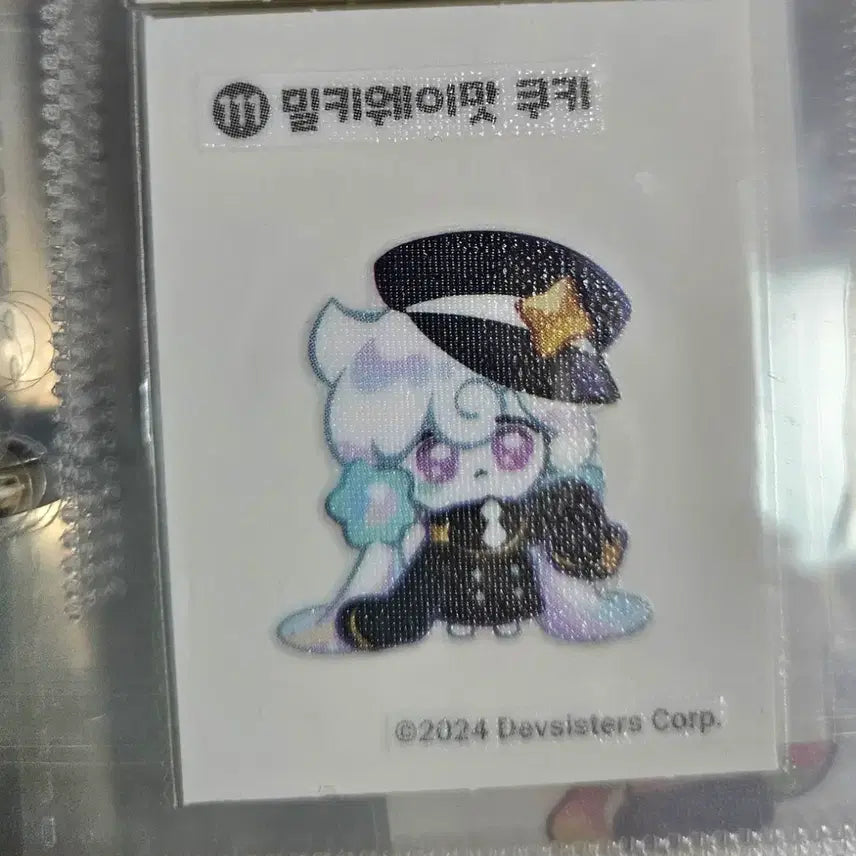 [BUNJANG] Cookierun Kingdom Milky Way Cookie Sticket / 오늘만)쿠키런 띠부씰 밀키웨이맛 쿠키 띠부씰 쿠키런킹덤 띠부씰