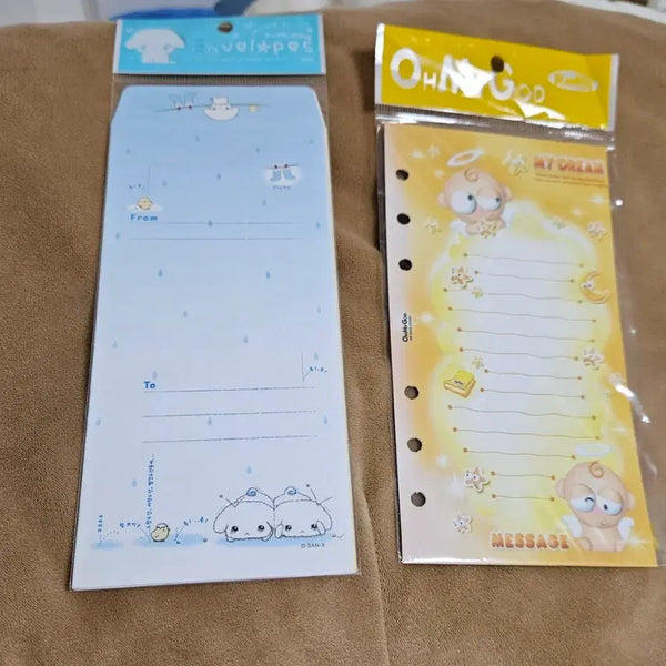 [BUNJANG] Vintage "Bourbour Dog" Stationery Set - Envelopes & 6-Hole Inserts / 고전문구 고전지류 부르부르도그 봉투 6공 속지