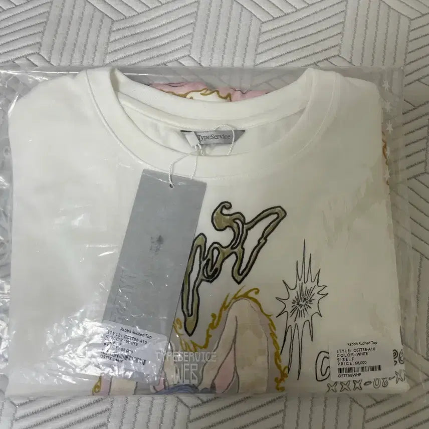 [BUNJANG] Type Service T-Shirt / 타입서비스 반팔티 새상품 2가지
