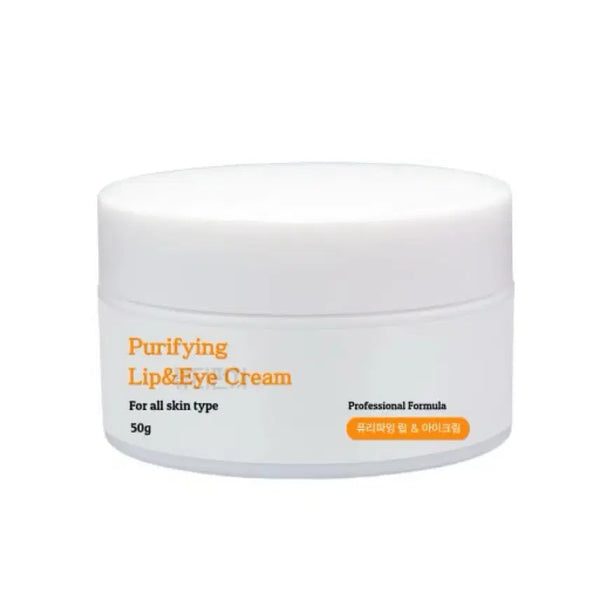 [BUNJANG] DermaCure Purifying Lip & Eye Cream 50g / 피부미용사 국가고시 시험용 실기재료 더마시큐 퓨리파잉 립 & 아이크림