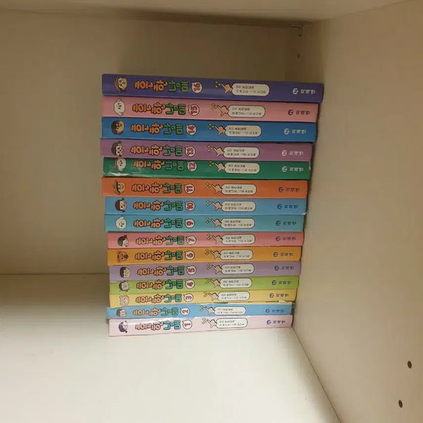 [BUNJANG] Common Siblings Comic Book Series (Volumes 1-15) / 흔한남매 만화책 1-16 8권 없음 총 15권