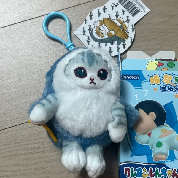 [BUNJANG] Morphsand Cat Keychain / 모프샌드 키링