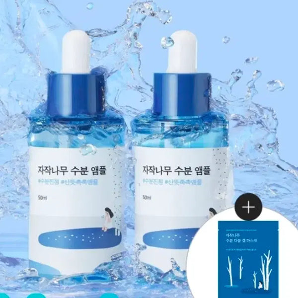 [BUNJANG] Roundlab Birch Juice Moisturizing Ampoule Set (2 Items) / 라운드랩 자작나무 수분앰플 2개 세트