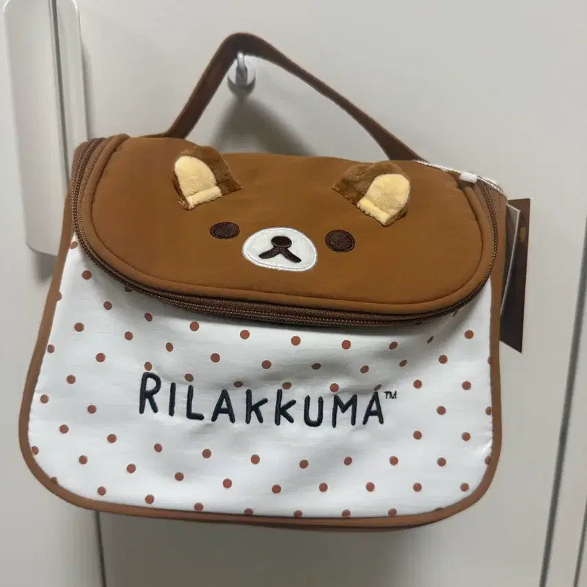 [BUNJANG] Rilakkuma Pouch Bag / 리락쿠마 파우치