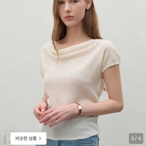 [BUNJANG] Mommet Needs Draping Sleeve Knit Ivory / 모멧 니즈 드레이핑 슬리브 니트 아이보리