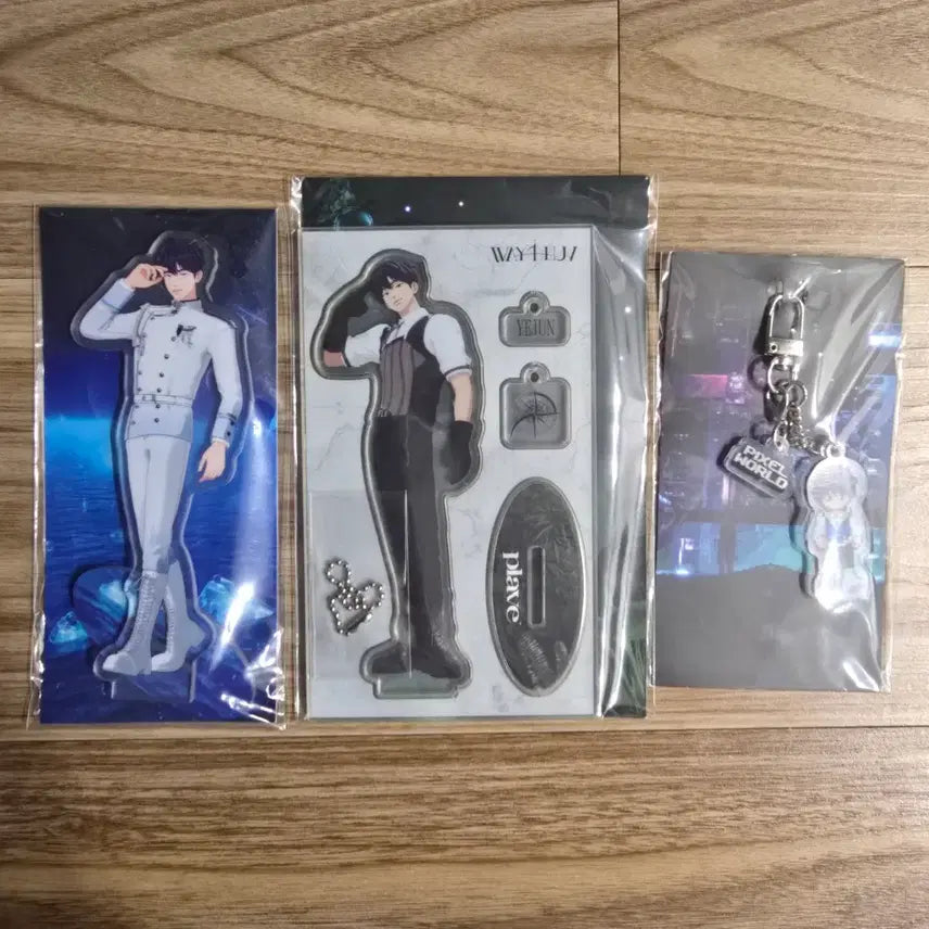 [BUNJANG] PLAYVE Yejun Pixel World Acrylic Stand & Keyring Bundle Set (Sealed) / 예준 아크릴스탠드 픽셀월드 키링 일괄 / 미개봉