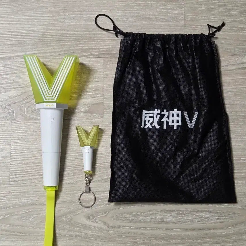 [BUNJANG] WayV Cheering Stick Bundle Set with Keyring / WayV 웨이션 응원봉 응원봉키링 대파봉 쪽파봉 일괄