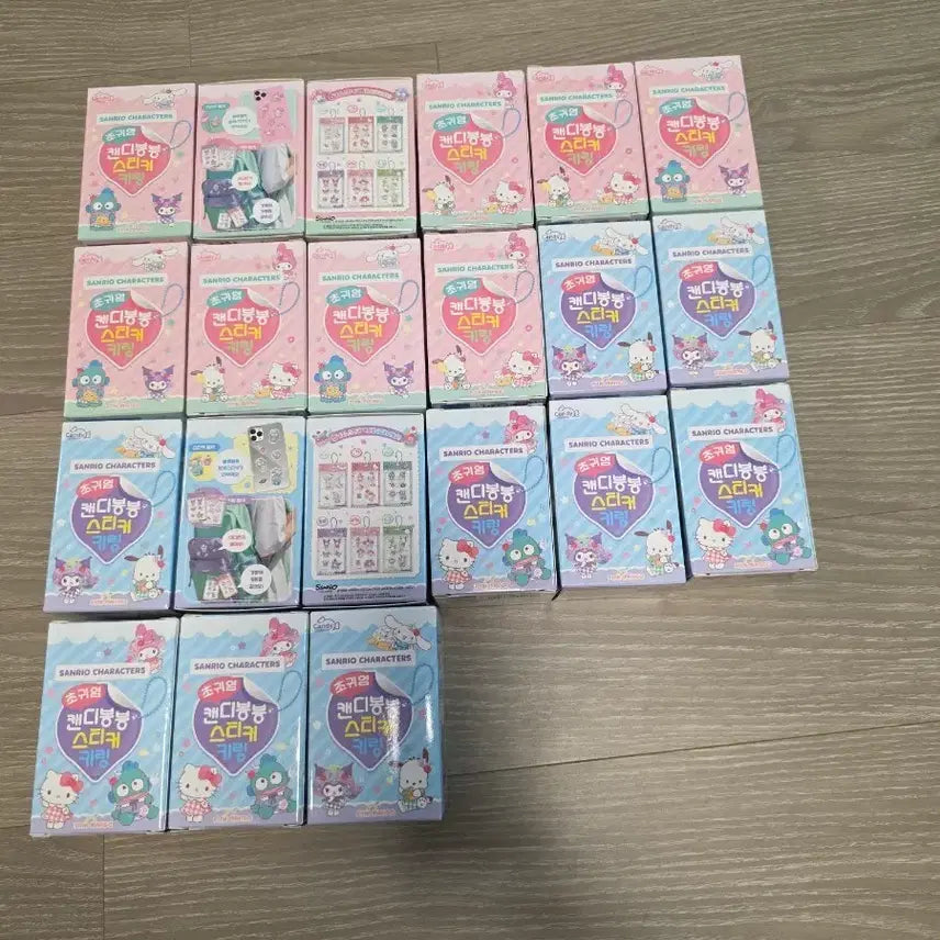 [BUNJANG] Sanrio Candy Bong Bong Sticker Keychain Bundle Set (21 pcs) / 미개봉)산리오 캔디봉봉 스티커 키링 21개 일괄판매