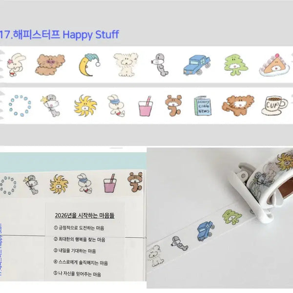 [BUNJANG] Scuti Studio Washi Tape / 스쿠티스튜디오 마테띵