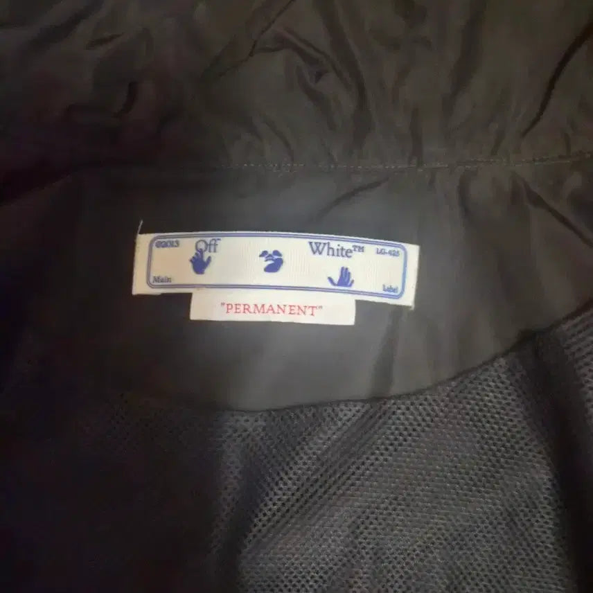 [BUNJANG] Off-White Limited Edition Windbreaker / 오프화이트 바람막이 (정품 한정판)