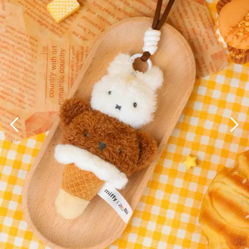 [BUNJANG] Miffy & Boris Ice Cream Dessert Keychain / 미피, 보리스 아이스크림 디저트 키링