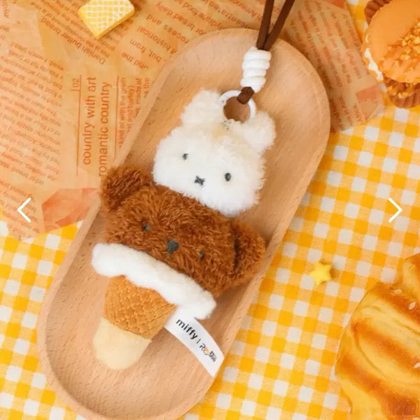 [BUNJANG] Miffy & Boris Ice Cream Dessert Keychain / 미피, 보리스 아이스크림 디저트 키링