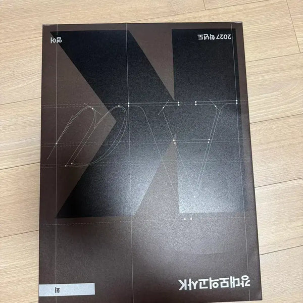 [BUNJANG] K-High School Mock Exam Volume 8 / 영어k강대모의고사 8회