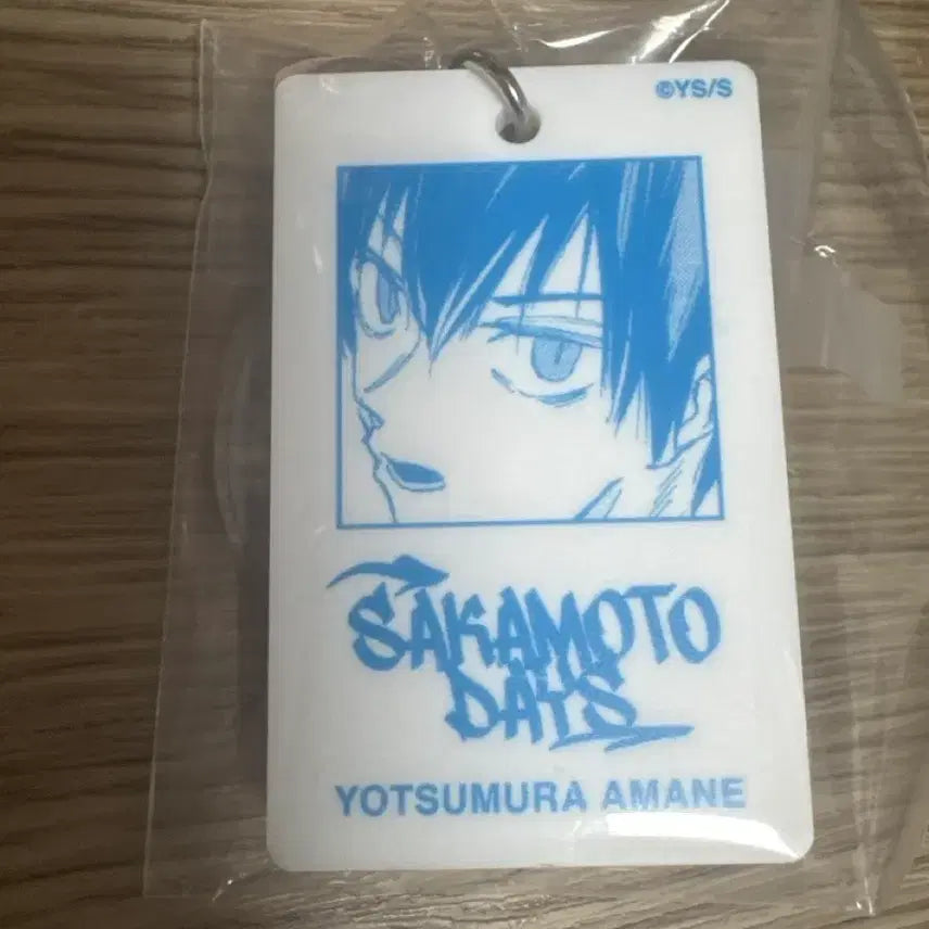 [BUNJANG] Sakamoto Days Amane White Acrylic Keychain / 사카모토데이즈 화이트 아크릴 키링 아마네
