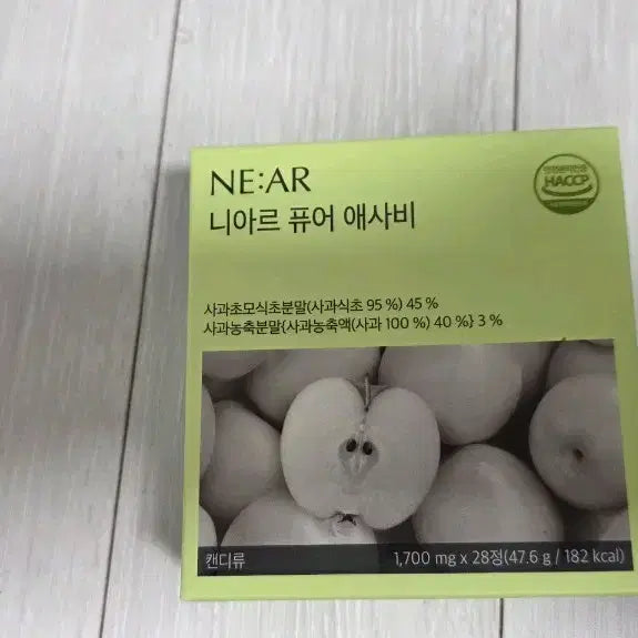 [BUNJANG] Niare Pure Aesabi Candy / 니아르 퓨어 애사비 캔디