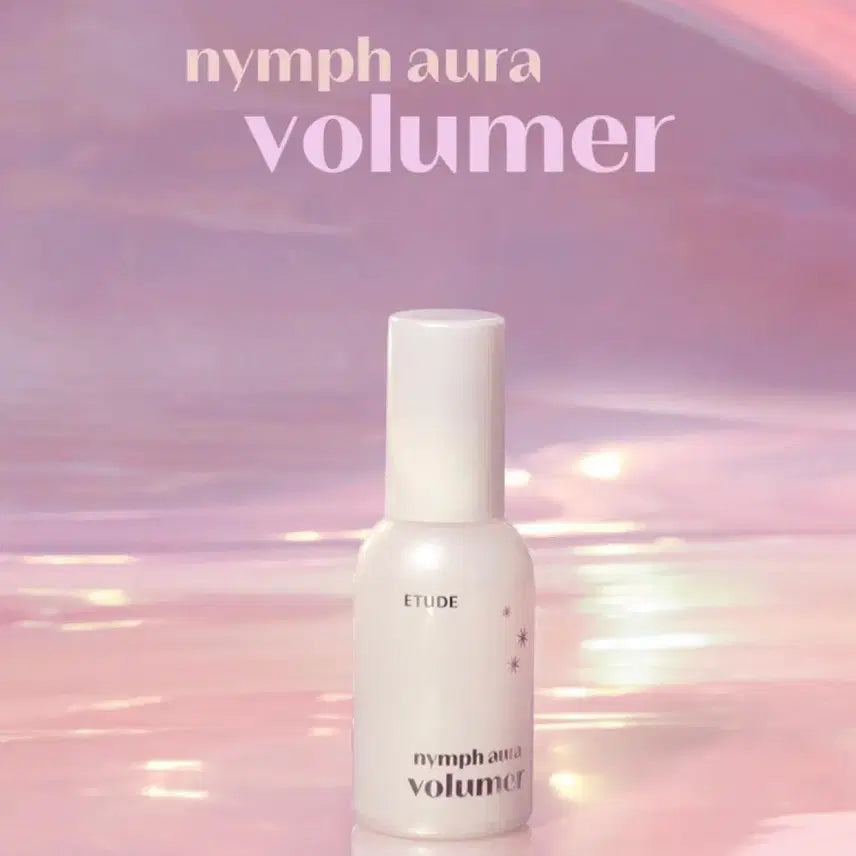 [BUNJANG] Etude Nymph Glow Volume Up / 에뛰드 님프 광채 볼류머