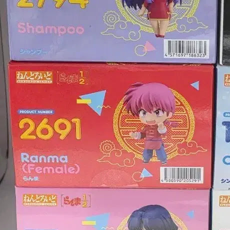 [BUNJANG] Ranma 1/2 Nendoroid Set (Sealed) / [미개봉] 란마 1/2 넨도로이드 세트