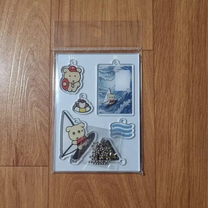 [BUNJANG] MInumsa Popup Rapid x Gamja Acrylic Keyring / 민음사 팝업 급류x깜자 아크릴 키링