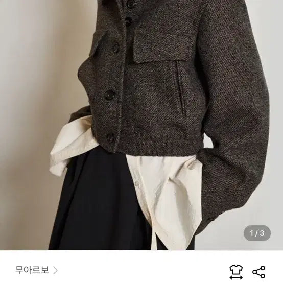 [BUNJANG] Muarvo Wool Jumper Jacket / 무아르보 울점퍼