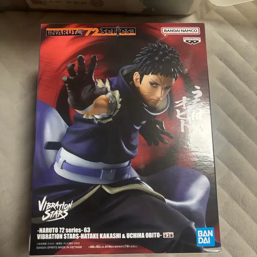 [BUNJANG] Banpresto Obito Uchiha Figure / 나루토 반프레스토 오비토