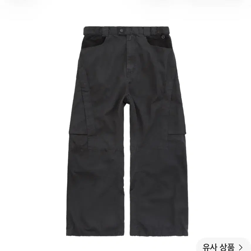 [BUNJANG] Politeru Border Pants Dark Navy / [3] 폴리테루 보더팬츠 다크네이비
