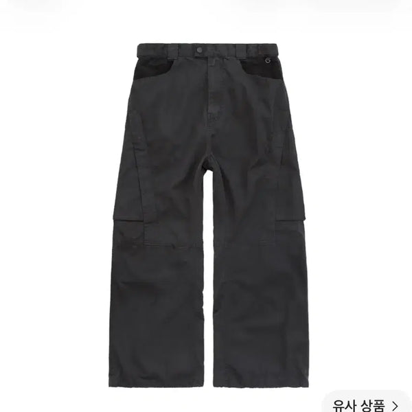 [BUNJANG] Politeru Border Pants Dark Navy / [3] 폴리테루 보더팬츠 다크네이비