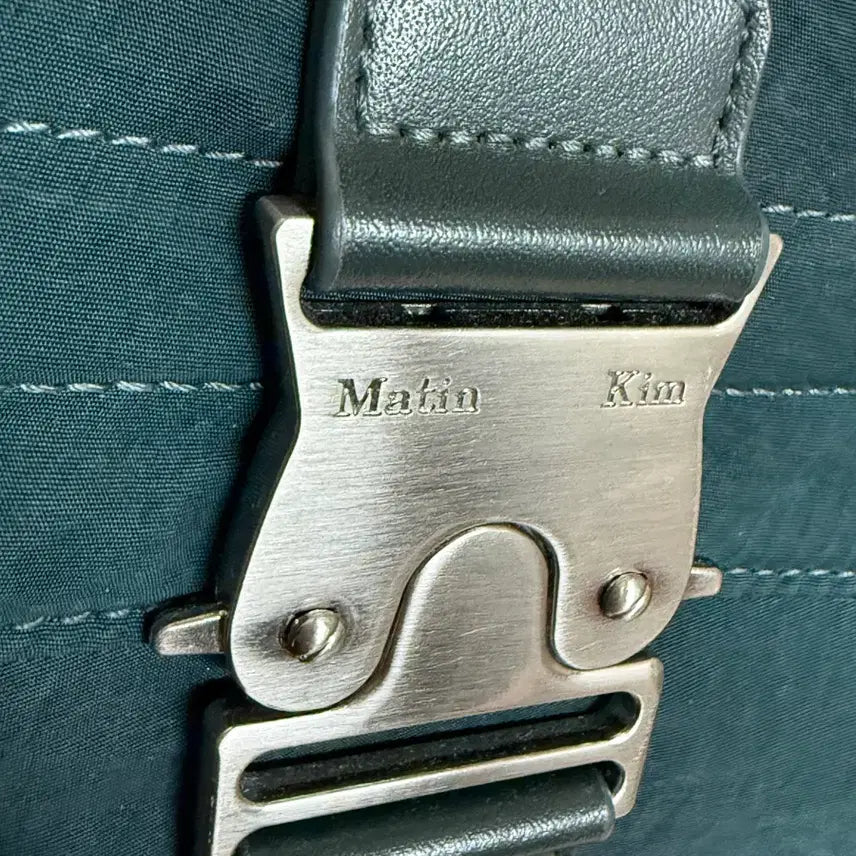 [BUNJANG] Matinkim Nylon Shoulder Bag Khaki / 마뗑킴 나일론 숄더백 카키