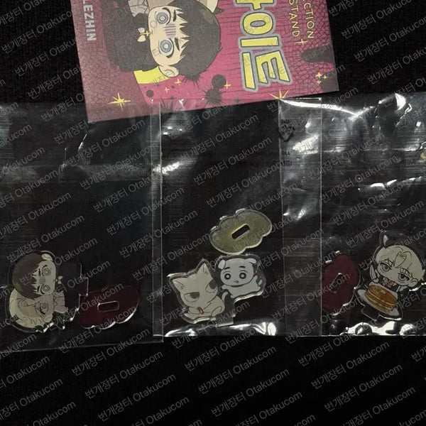 [BUNJANG] JAIMI SHOP Backlight Mini Stand 3 Types Bundle Set / [판매] 재이미샵 백라이트 미니 스탠드 3종 일괄