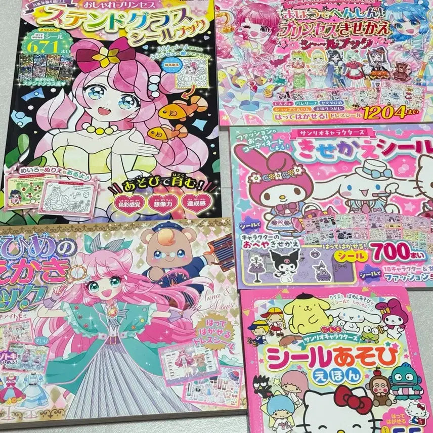 [BUNJANG] Sanrio Princess Coloring Sticker Set / 일본 어린이문구류 코디스티커 공주 산리오 컬러링 일괄판매