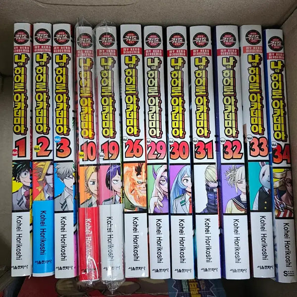 [BUNJANG] My Hero Academia First Edition / 나히아초판   팝니다