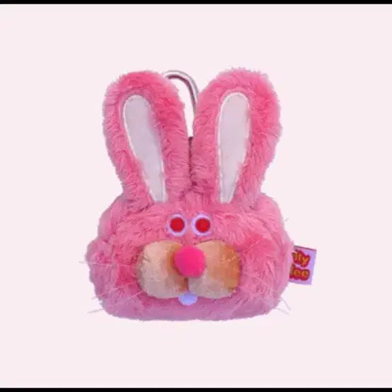 [BUNJANG] Gradee Rabbit Bunny AirPod Case with Keychain / [일본] 그라디 토끼 버니 에어팟 케이스 키링