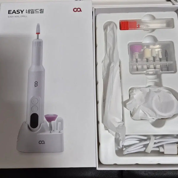 [BUNJANG] Oa Easy Nail Drill Set / 오아 이지 네일 드릴 세트