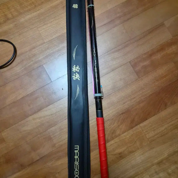[BUNJANG] Fishing Rod / 낚시대