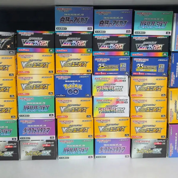 [BUNJANG] Pokemon Card Empty Display Boxes Bundle (31 pcs) / 포켓몬카드 빈박스 전시용 일괄정리