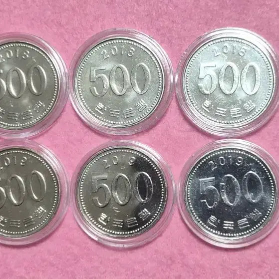 [BUNJANG] 500 Won Coin Set (2018, 2019) - 10 Pieces / 500원 동전 5개씩 10개세트 (2018, 2019년)