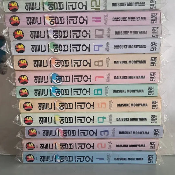 [BUNJANG] World Embryo Complete Manga Set Volumes 1-12 / 만화 월드 엠브리오 1-12권 완결
